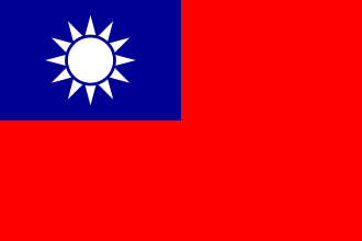 Taiwan (Japanese colony)